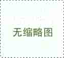 天津供卵三代试管选性别需要多少钱？哪些因素会影响试管费用